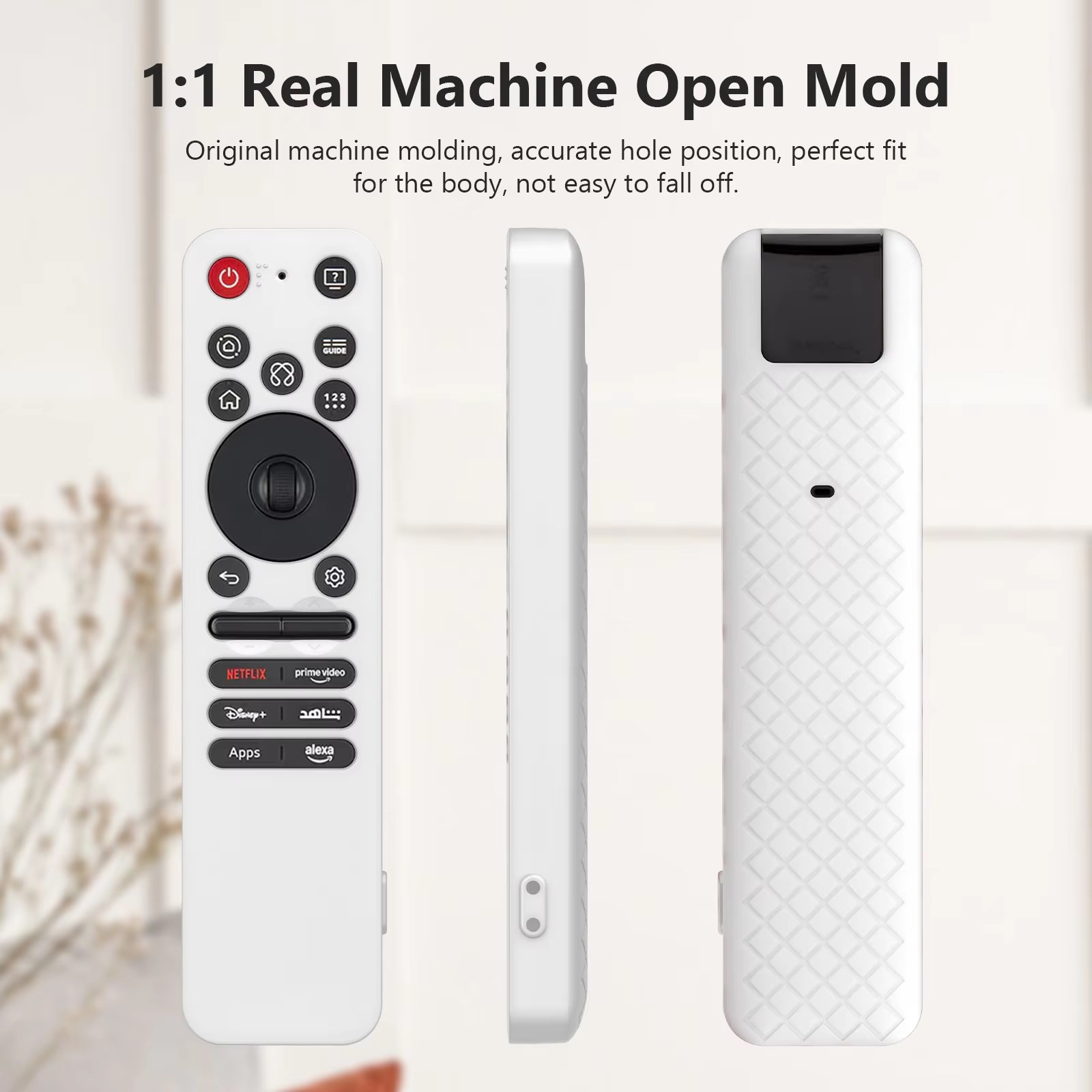 LG RC18 silicone cover detail 3
